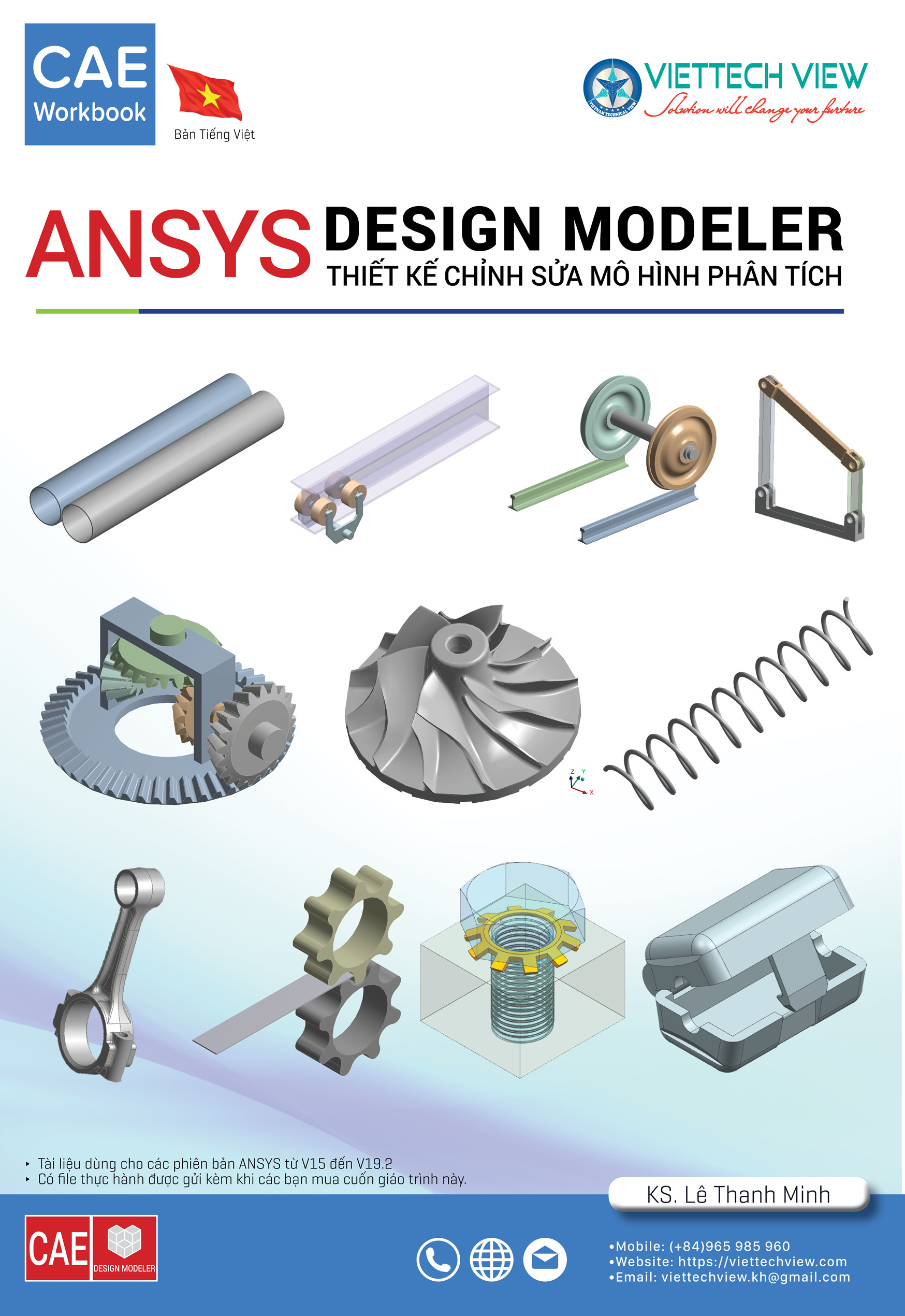 ANSYS WORKBENCH